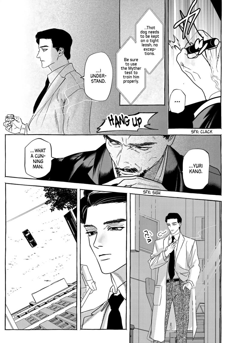 Myther Chapter 4 Page 35