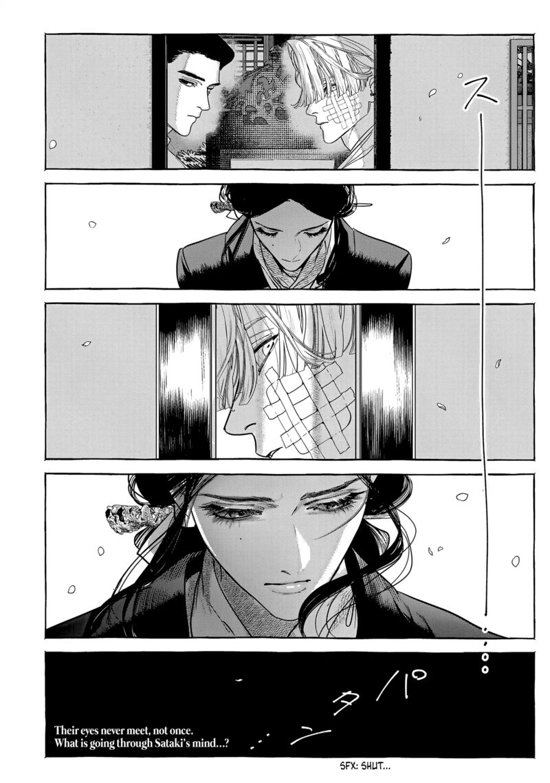 Myther Chapter 4 Page 40