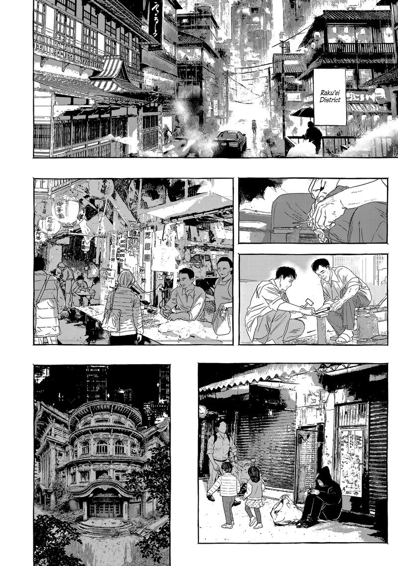 Myther Chapter 4 Page 6
