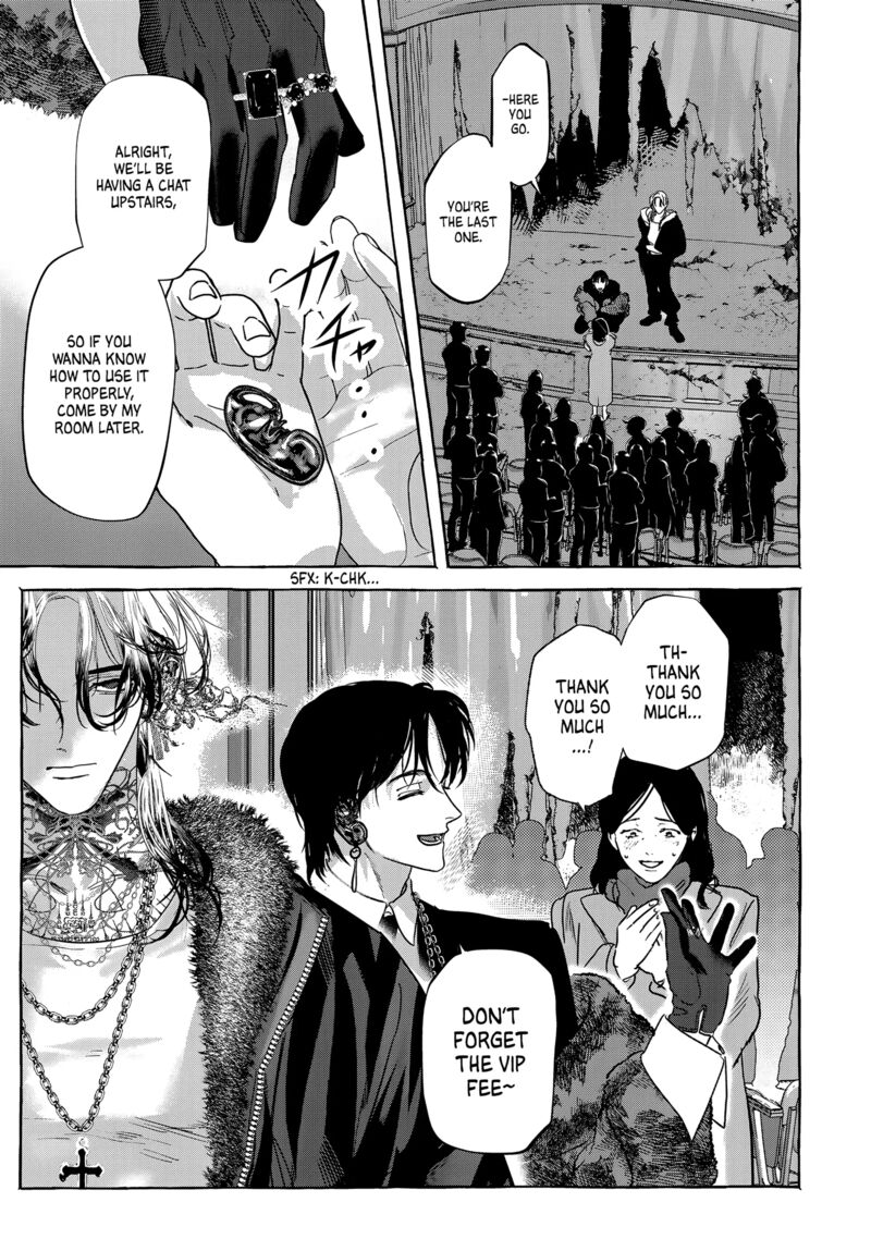 Myther Chapter 4 Page 7