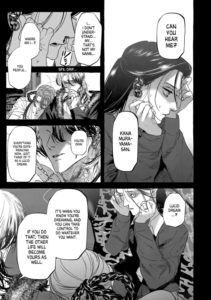 Myther Chapter 5 Page 13