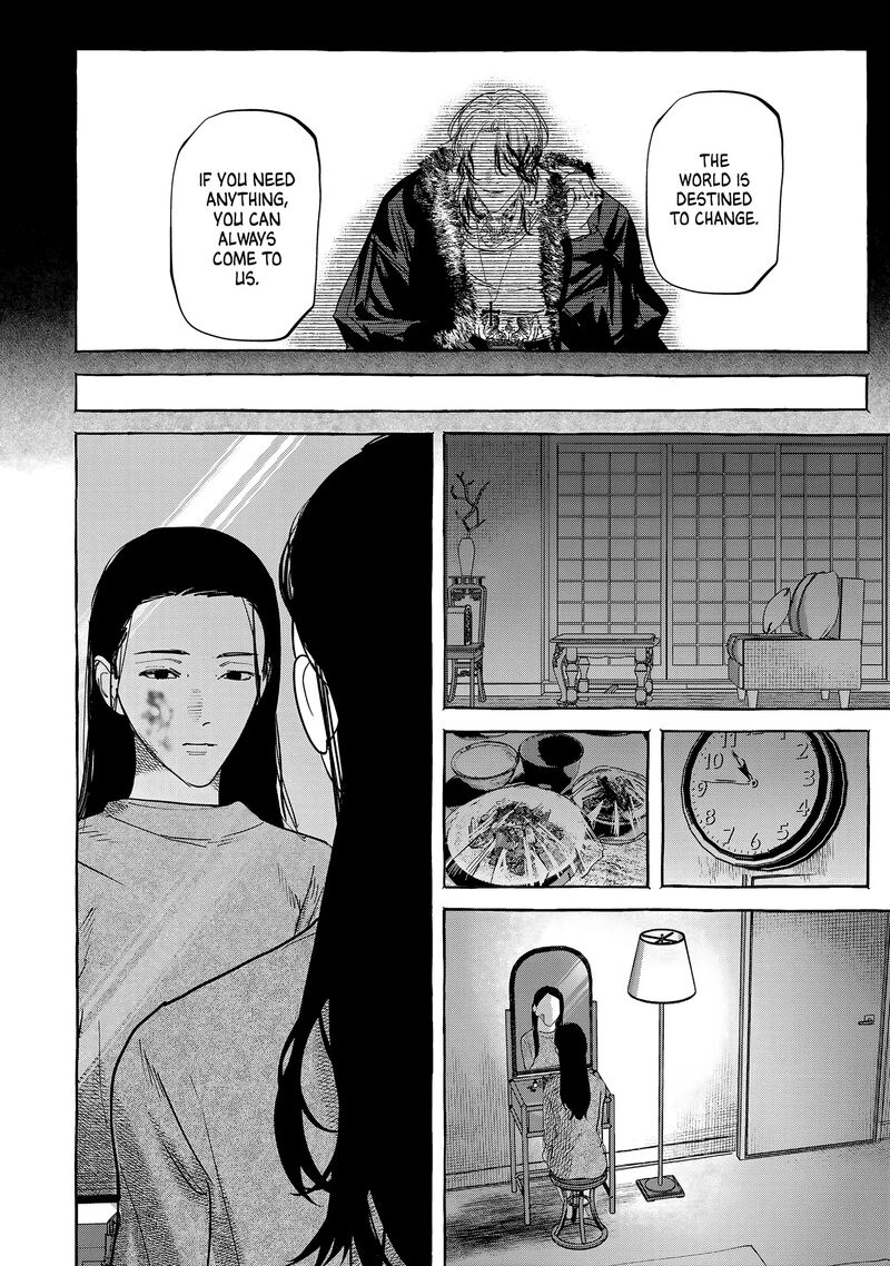 Myther Chapter 5 Page 14