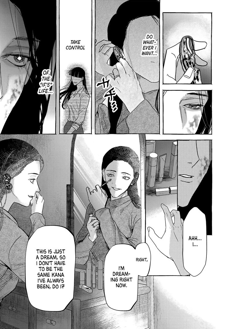 Myther Chapter 5 Page 15
