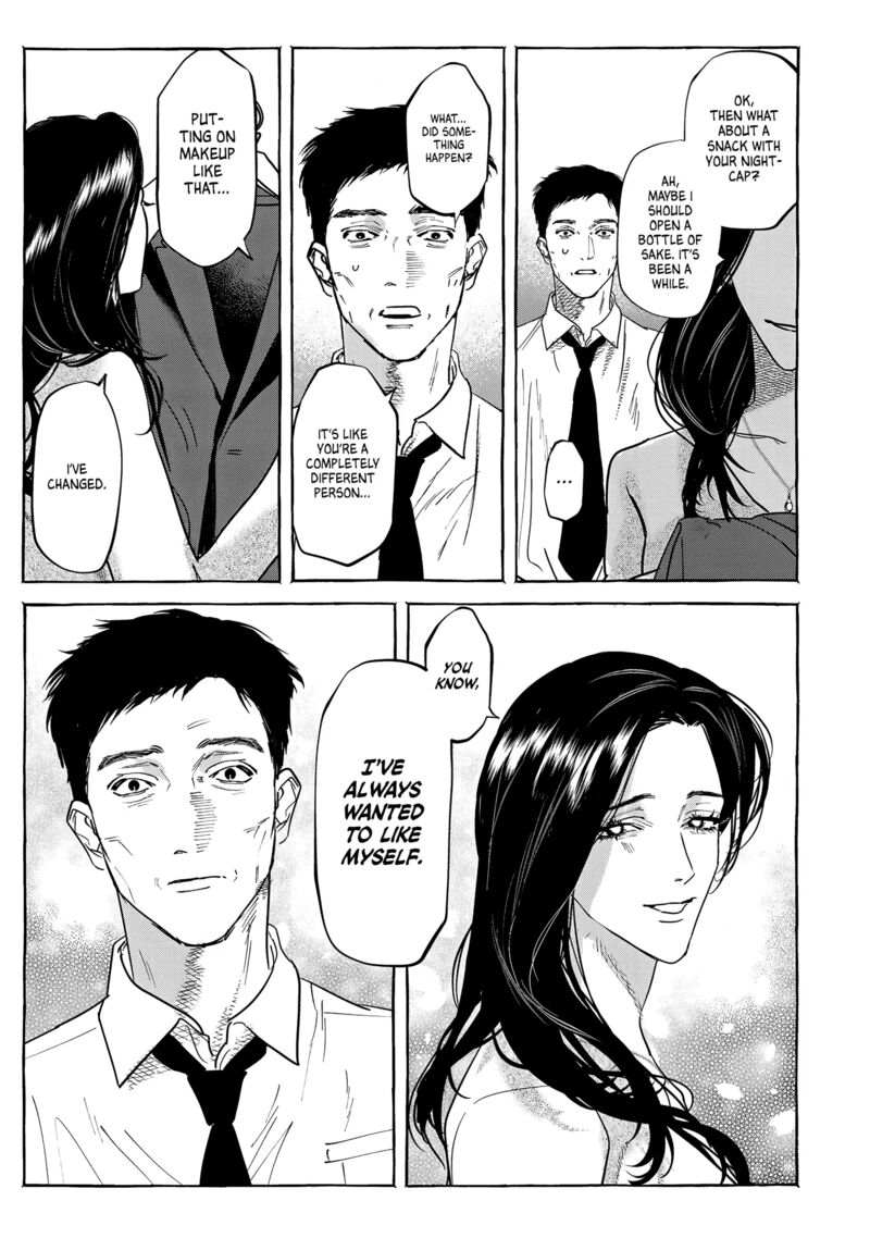 Myther Chapter 5 Page 17