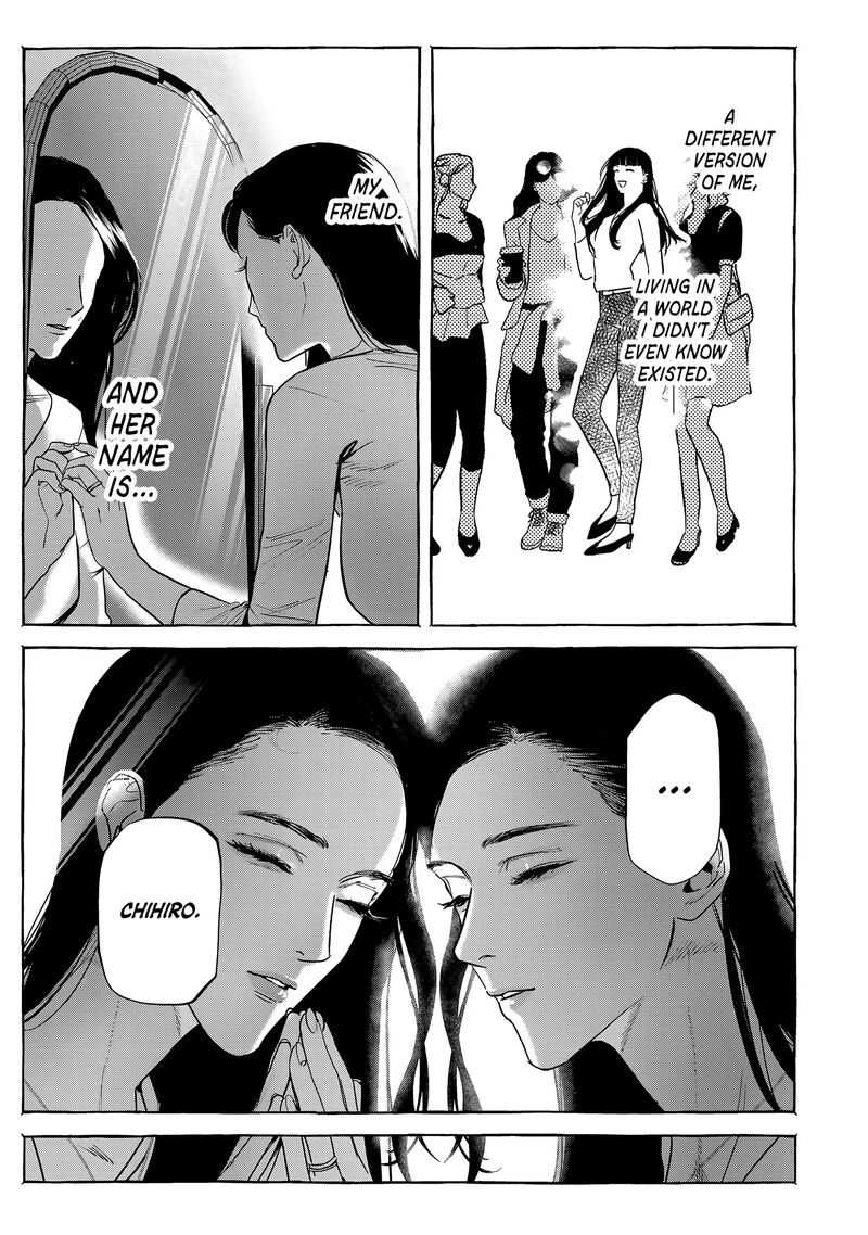Myther Chapter 5 Page 21