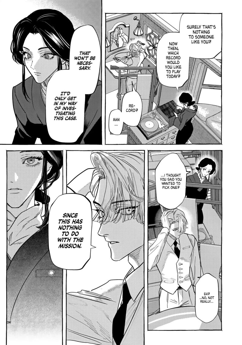 Myther Chapter 5 Page 3