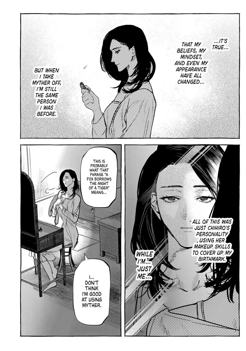 Myther Chapter 5 Page 32