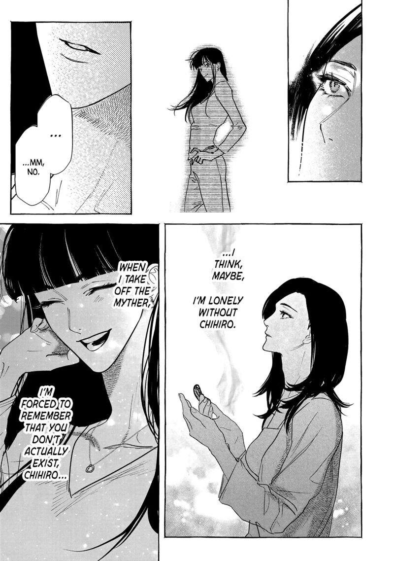 Myther Chapter 5 Page 33