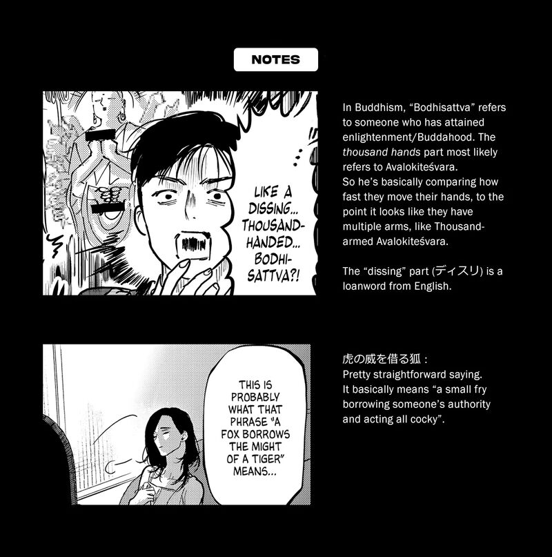 Myther Chapter 5 Page 38