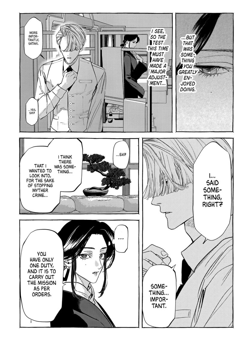 Myther Chapter 5 Page 4