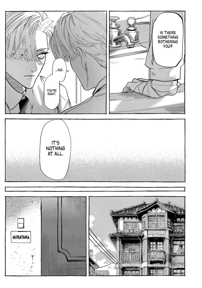 Myther Chapter 5 Page 5