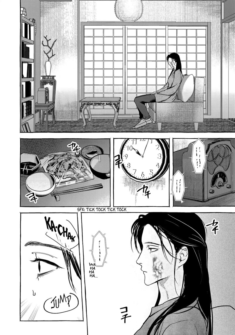 Myther Chapter 5 Page 6