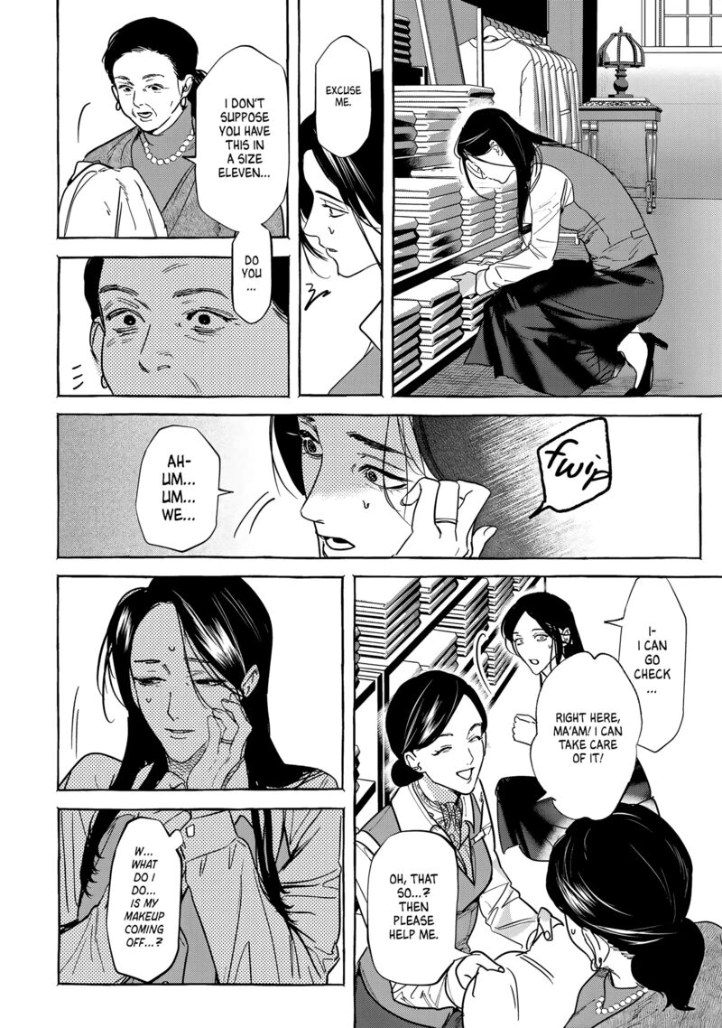 Myther Chapter 5 Page 8