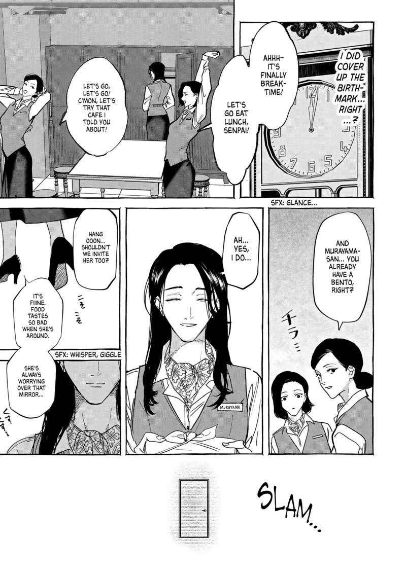 Myther Chapter 5 Page 9