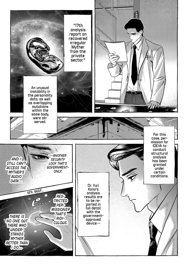 Myther Chapter 6 Page 15