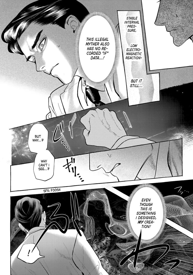 Myther Chapter 6 Page 16