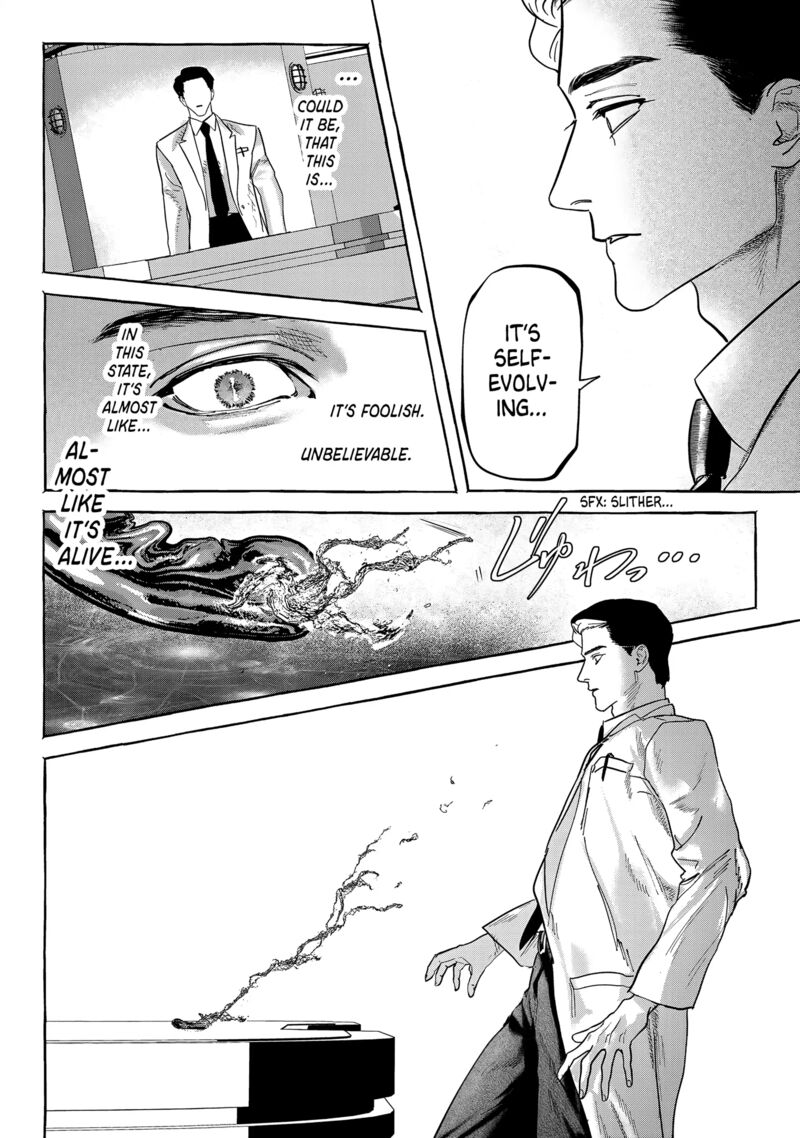 Myther Chapter 6 Page 18