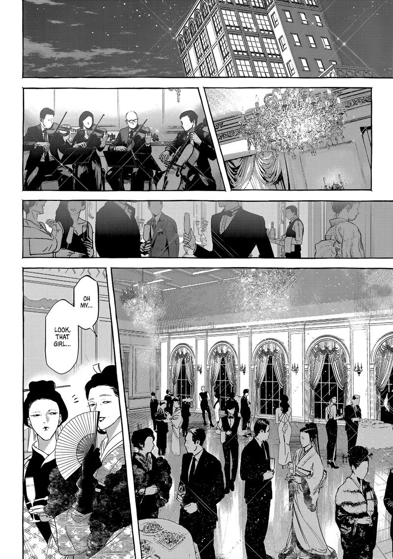 Myther Chapter 6 Page 2