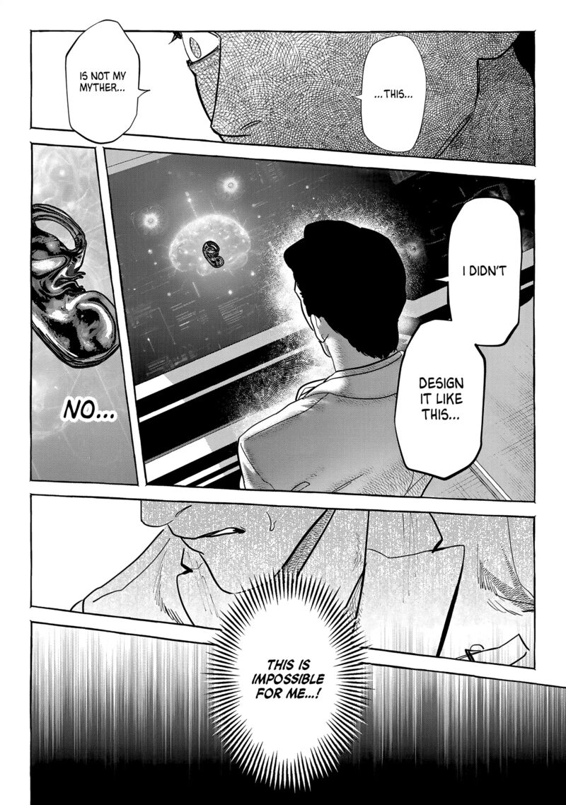 Myther Chapter 6 Page 20