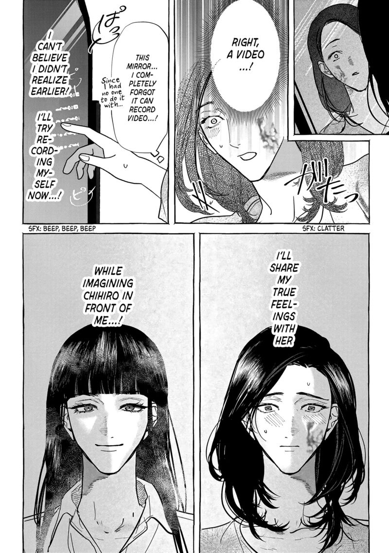 Myther Chapter 6 Page 22