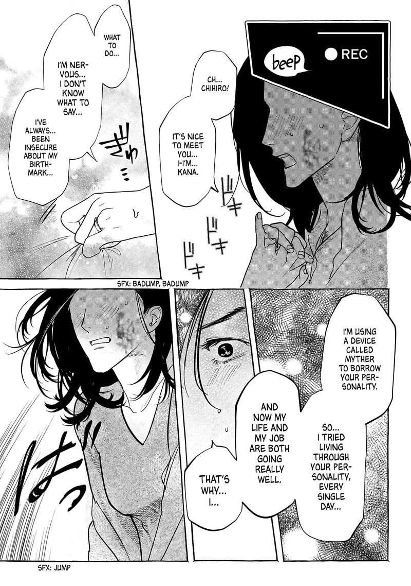 Myther Chapter 6 Page 23