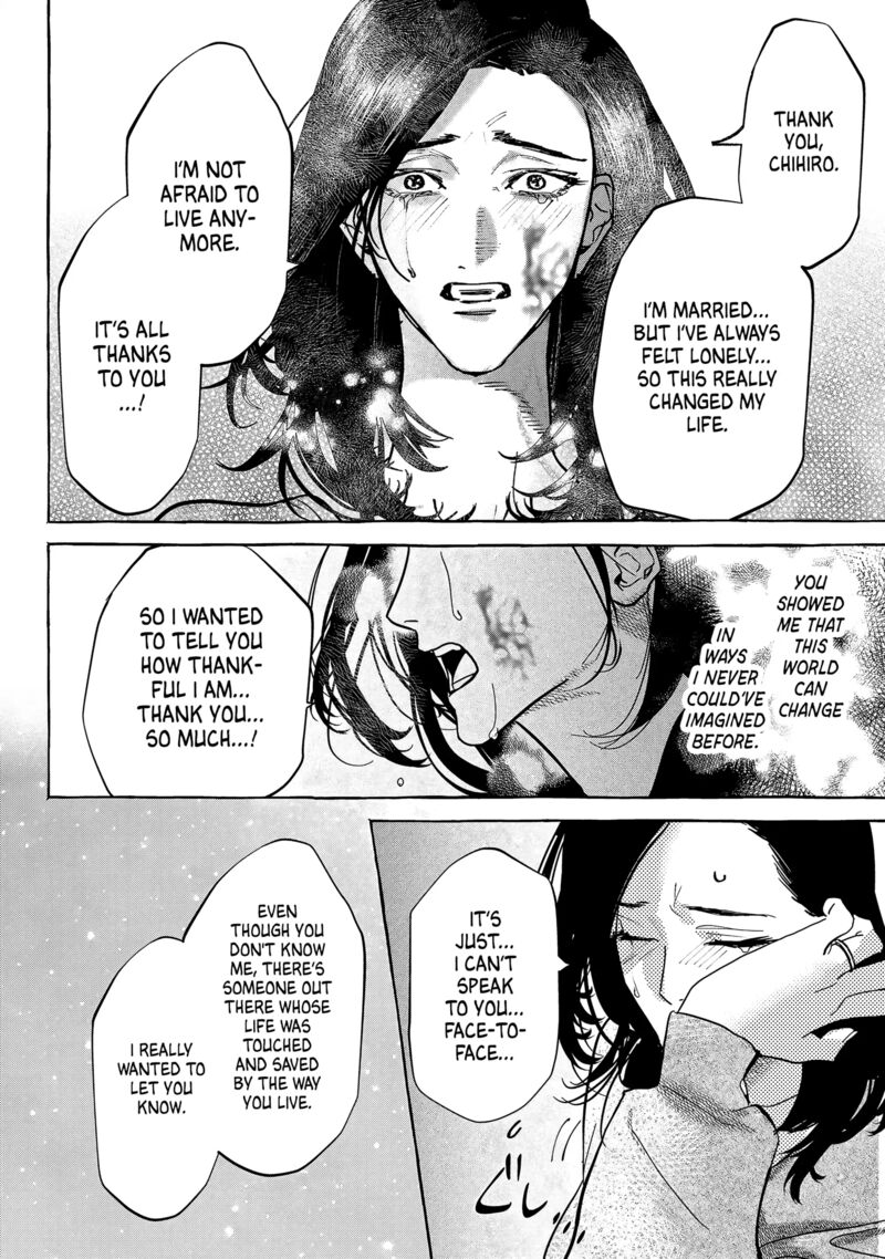 Myther Chapter 6 Page 24