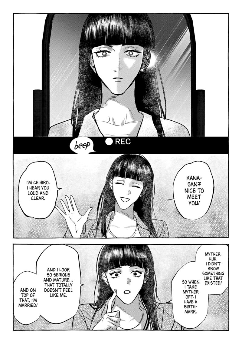 Myther Chapter 6 Page 26