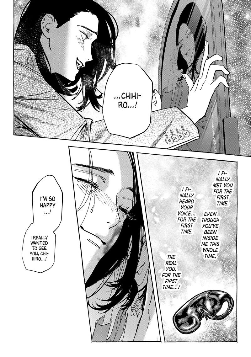 Myther Chapter 6 Page 28