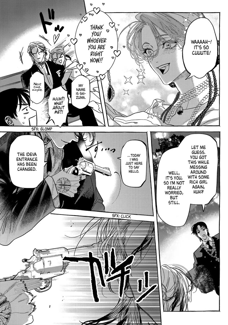 Myther Chapter 6 Page 33