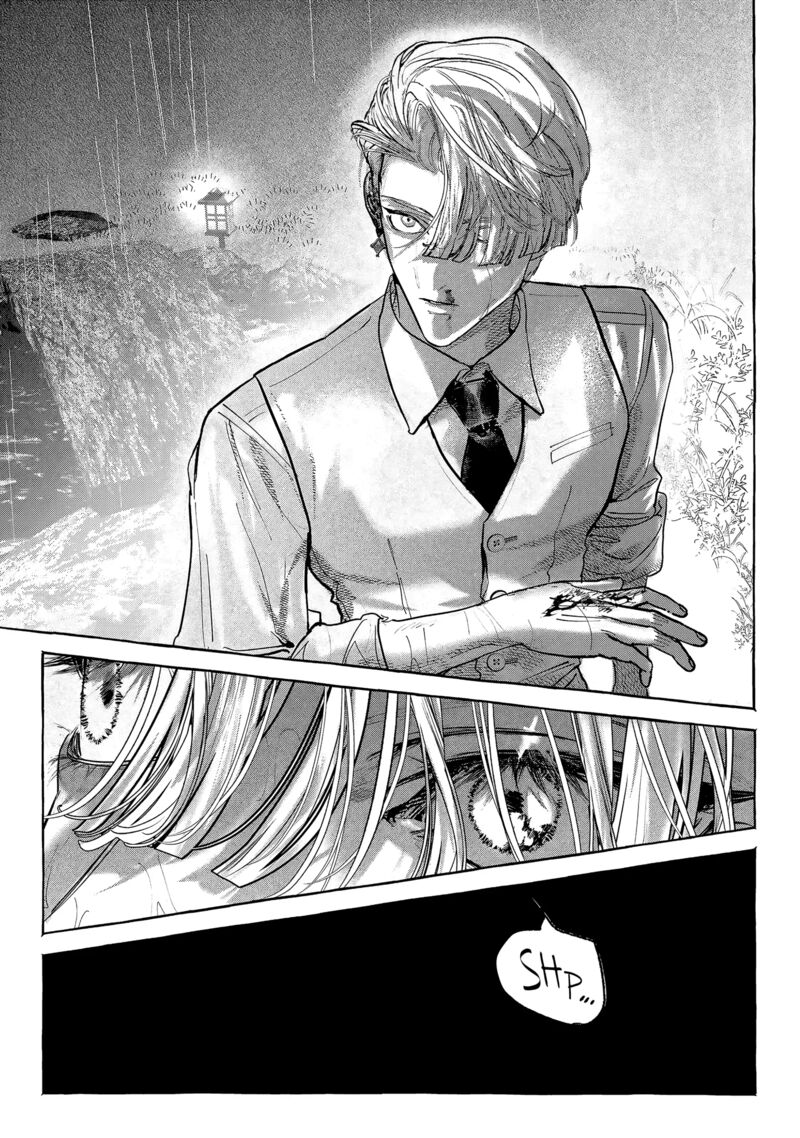 Myther Chapter 6 Page 39