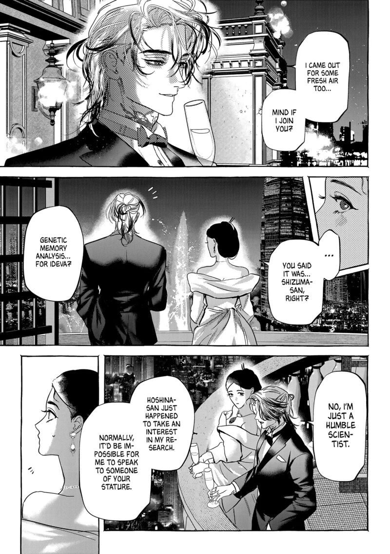 Myther Chapter 6 Page 9