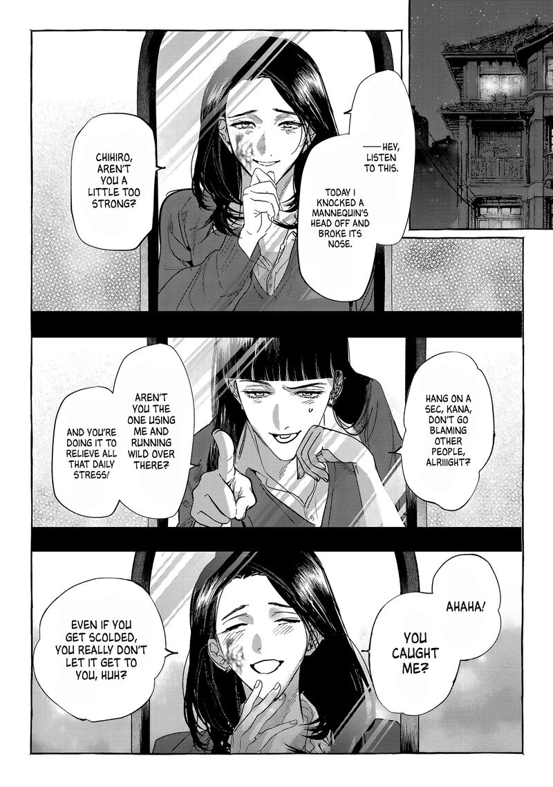 Myther Chapter 7 Page 2