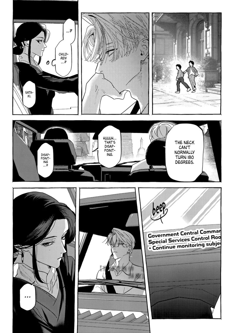 Myther Chapter 7 Page 22