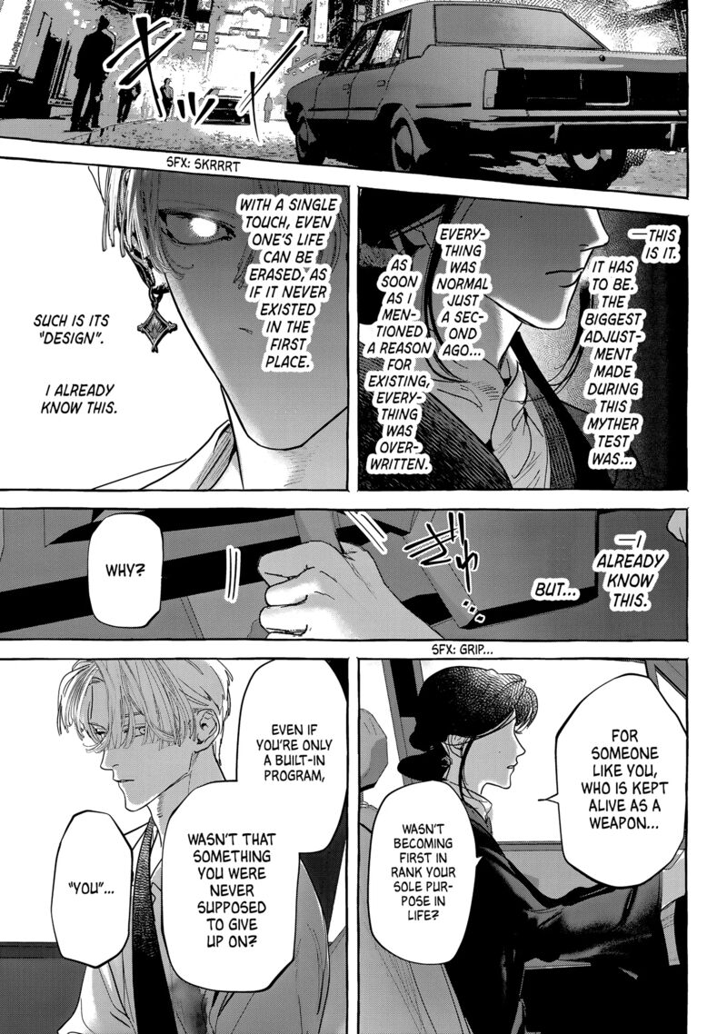 Myther Chapter 7 Page 25
