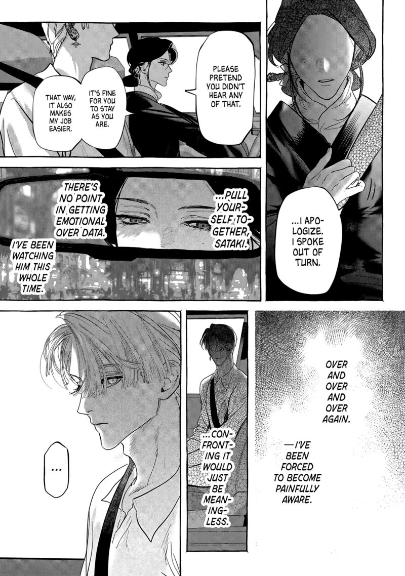 Myther Chapter 7 Page 27