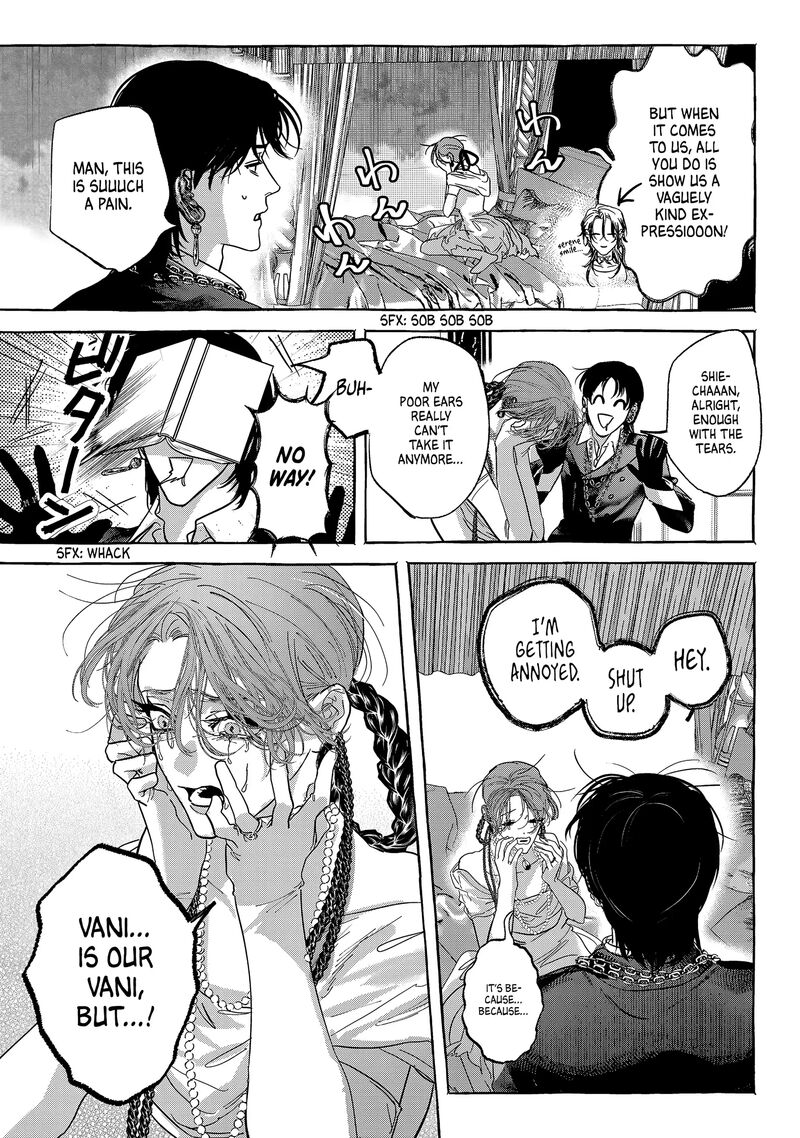 Myther Chapter 7 Page 29