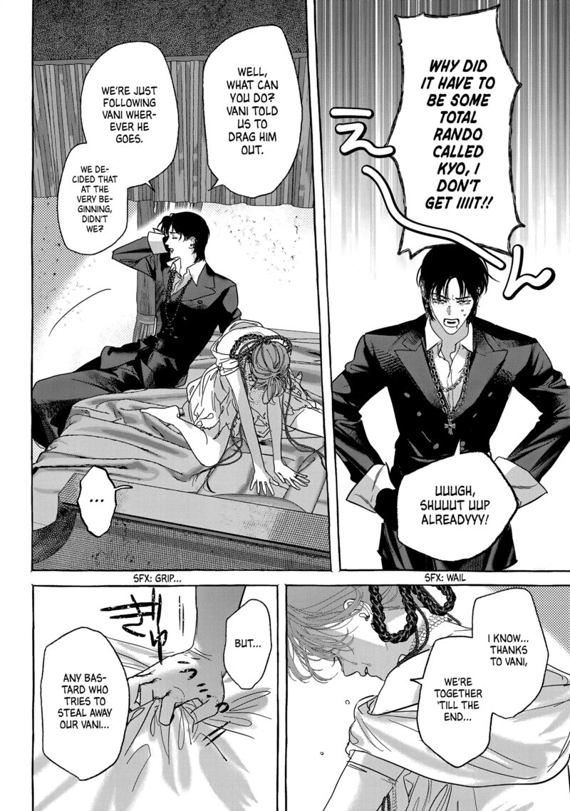Myther Chapter 7 Page 30