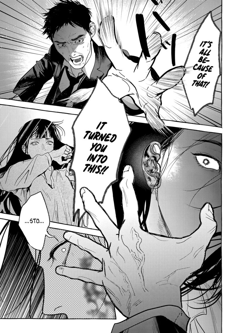 Myther Chapter 7 Page 35