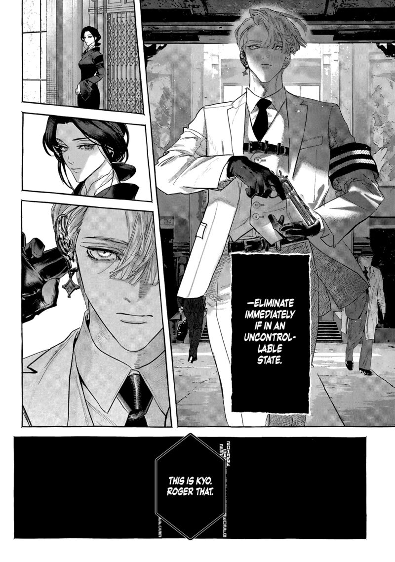 Myther Chapter 7 Page 40