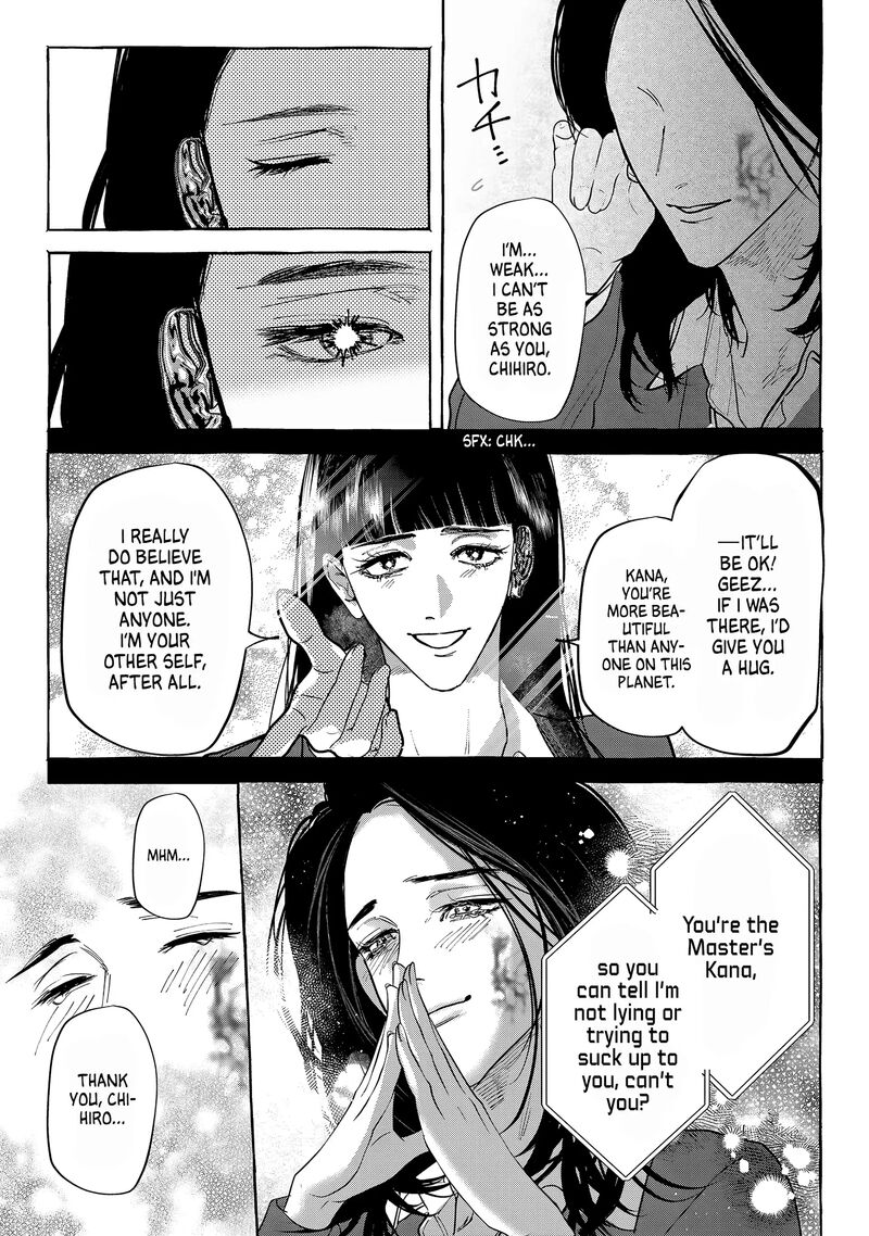 Myther Chapter 7 Page 5