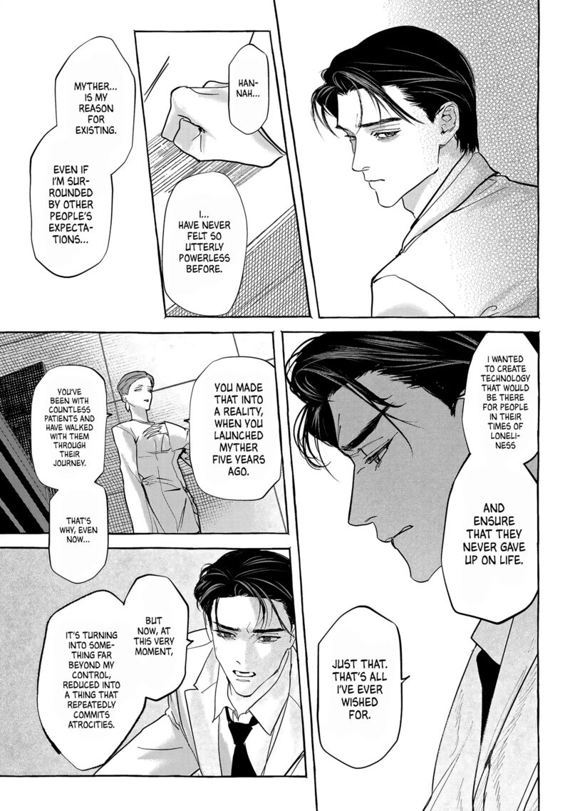 Myther Chapter 7 Page 7