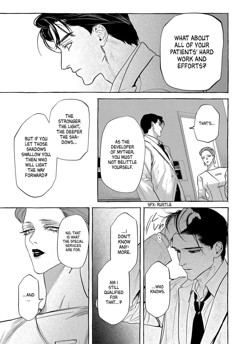 Myther Chapter 7 Page 9