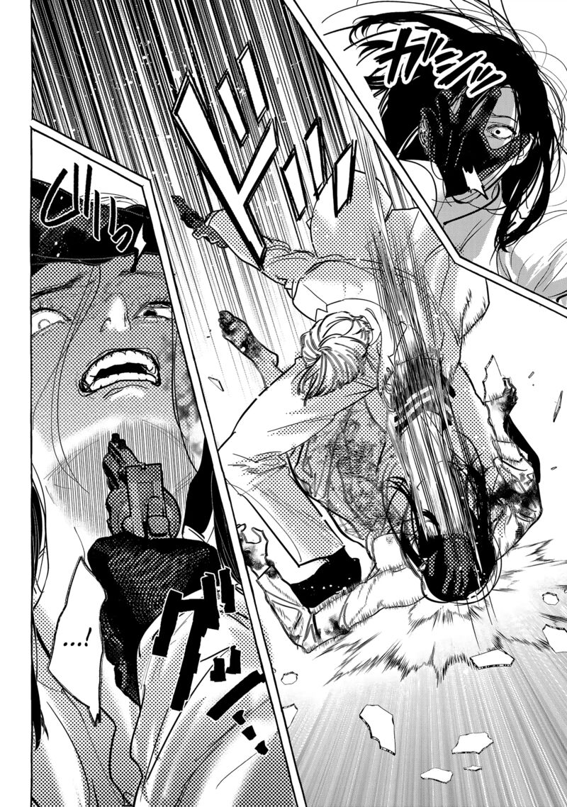 Myther Chapter 8 Page 12