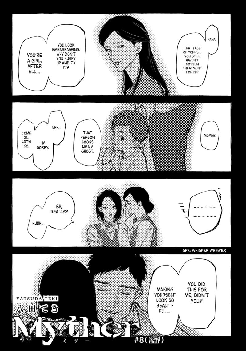 Myther Chapter 8 Page 15
