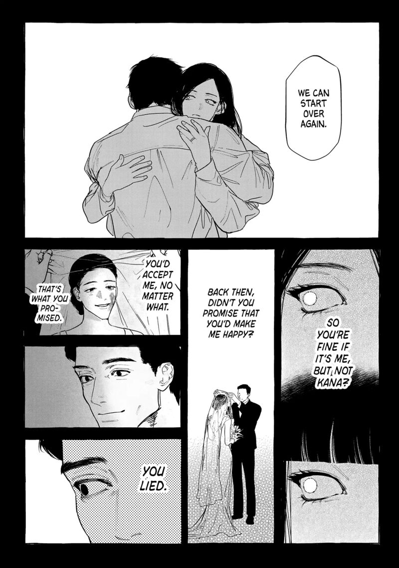 Myther Chapter 8 Page 16
