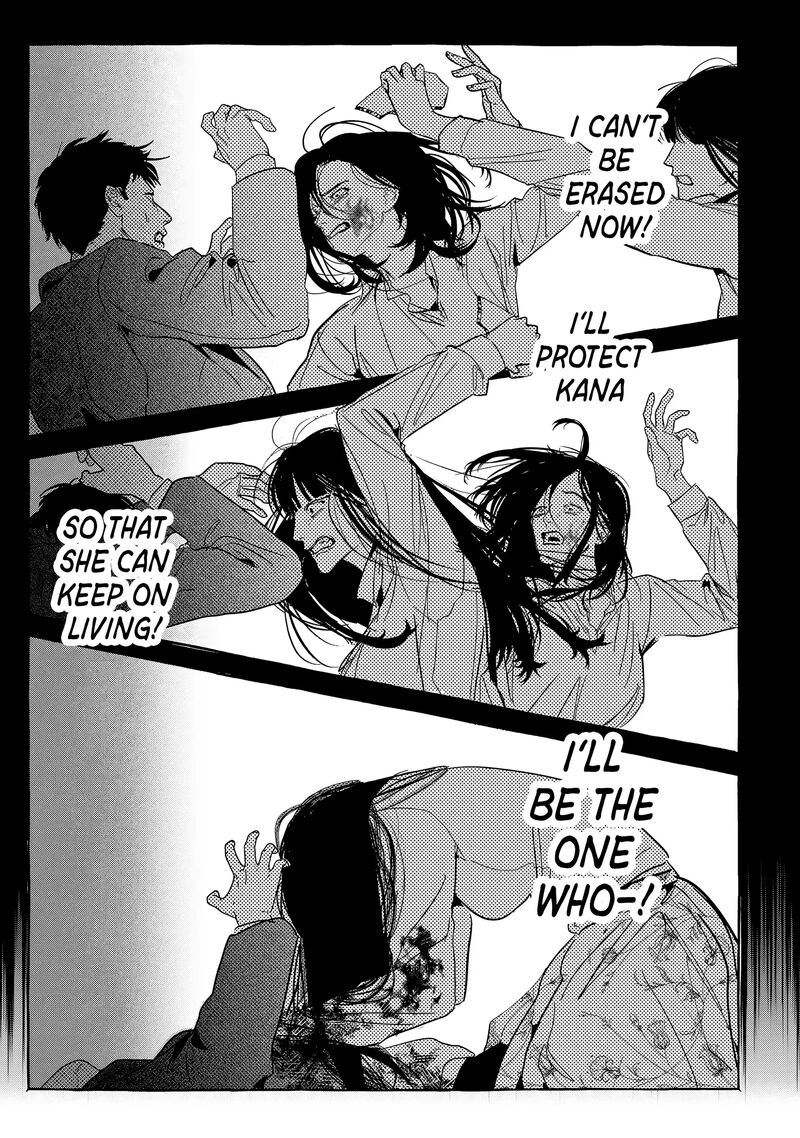 Myther Chapter 8 Page 18