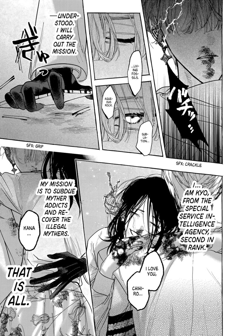 Myther Chapter 8 Page 23