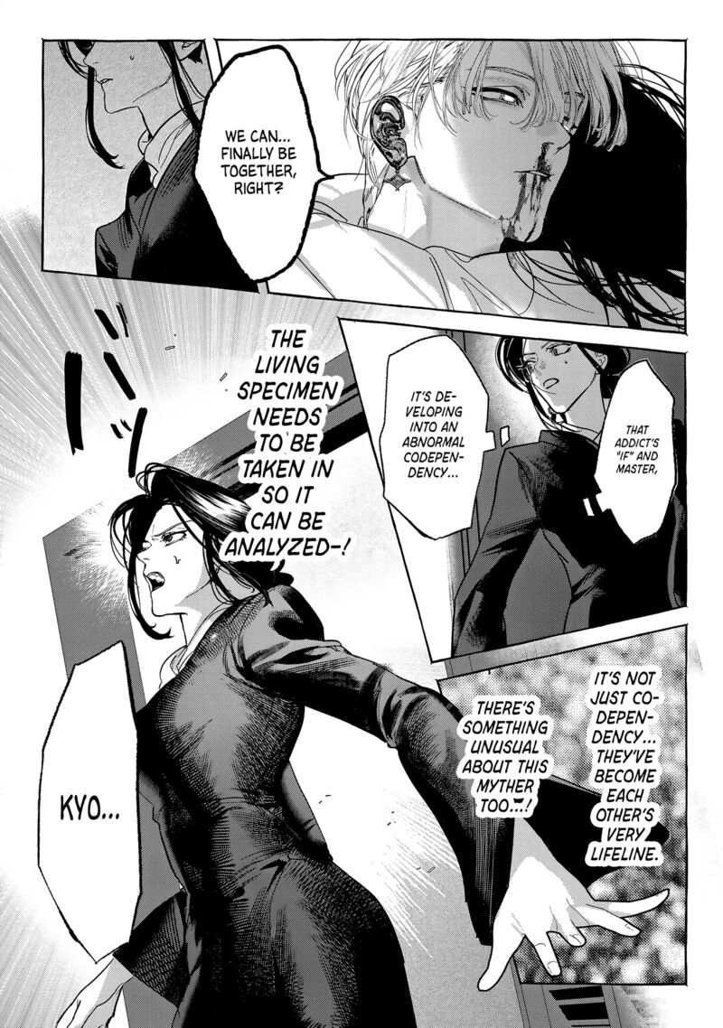 Myther Chapter 8 Page 24