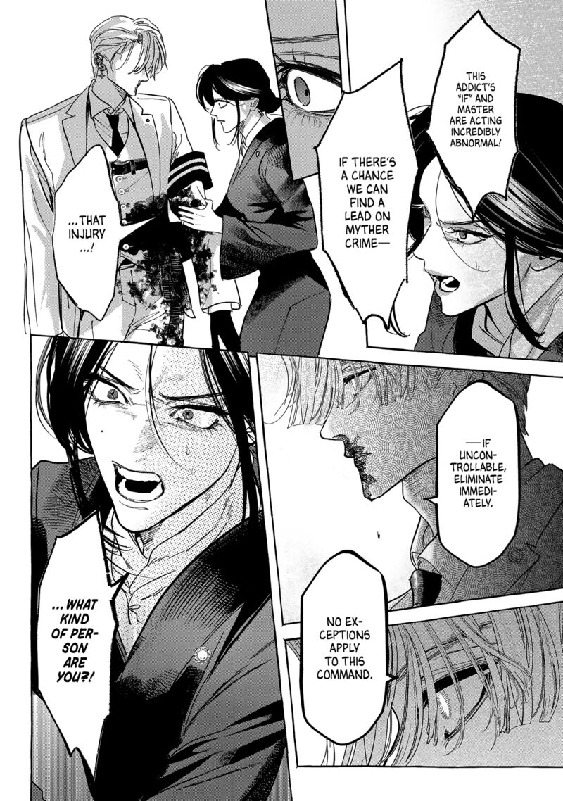Myther Chapter 8 Page 26