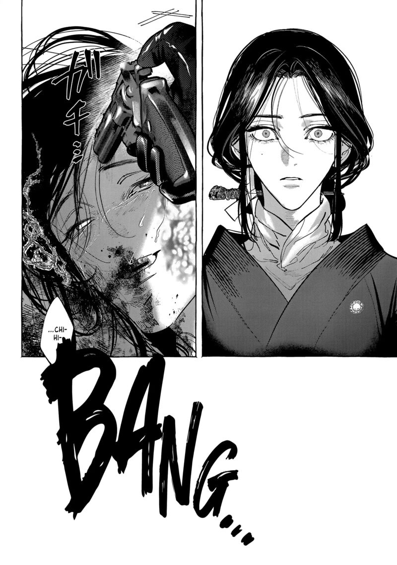 Myther Chapter 8 Page 32
